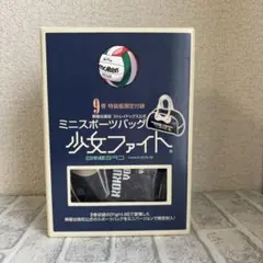 Item thumbnail for item 25299ff5-0be1-4382-81d5-6dd8a0e0523b