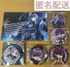 浦島坂田船　志麻　まとめ売り