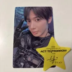 TXT The Star Chapter トレカ テヒョン