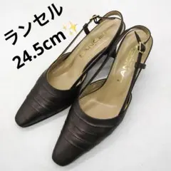 ランセル バックストラップ パンプス 靴 24.5cmブラウン LANCELのサムネイル