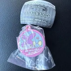 サンリオキャラクターズクッキー缶チャーム　マイメロディ
