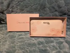 Item thumbnail for item 3a91aad8-d239-473f-b2c2-1f11d7251be2