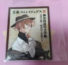 文豪ストレイドッグス 中原中也 マルチクロス 眼鏡拭き 眼鏡市場コラボ