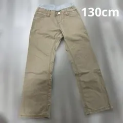 【最終】MPS ズボン ベージュ 130