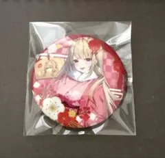 Item thumbnail for item f9c51f2d-12d8-48c9-9950-82f956d9ac76