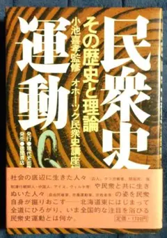 たかりん（プロフ必読）様 リクエスト 2点 まとめ商品
