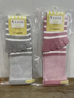 新品・未使用 子ども用ラサンテ5本指ソックス 19-22㎝ 2足 ハイソックス