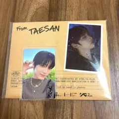BOYNEXTDOOR WHY LETTER ver. テサン ボネクド レター
