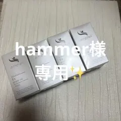SC-JAPAN 02 silk pack 60g 2本入2本セット（計4本） - メルカリ