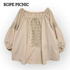 美品◆ロペピクニック ボヘミアン刺繍 五分袖プルオーバー ゆったり 春トップス