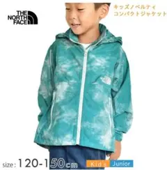THE NORTH FACE キッズ ノベルティコンパクトジャケット 120cm