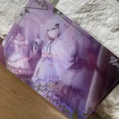 プロセカウエハース6   宵崎奏　N