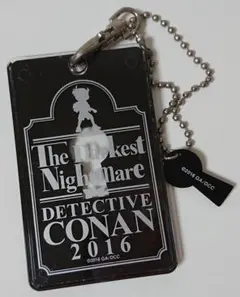 名探偵コナン《純黒の悪夢》アクリルパスケース