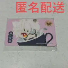 刀猫男士 カフェ 特典 ラミカ 鬼丸国綱