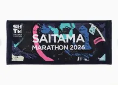 Item thumbnail for item e15db4bf-dd09-402d-9491-e5e39f6635b3