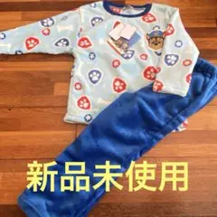 パウパトロール　長袖パジャマ　110cm