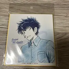 名探偵コナン ミニ色紙コレクション 松田陣平