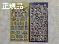 【国内正規品】2枚セット！ボンボンドロップシール　和柄　サンドイッチ　お相撲さん