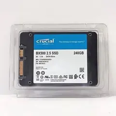 ③動作良好フォーマット済★CRUCIAL 240GB SSD★使用26049時間のサムネイル