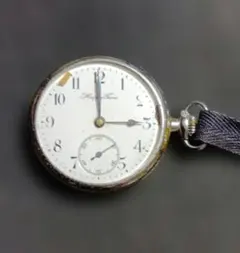 2025年最新】懐中時計 HAPPY TIMEの人気アイテム - メルカリ