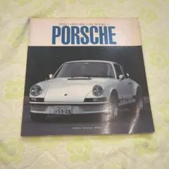 PORSCHE911SC coupe ナローポルシェ 901 製図 図面 設計図 PORSCHE911SC coupe ナローポルシェ 901 製図 図面 設計図 - メルカリ
