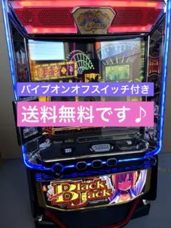 Lスーパーブラックジャック　スマスロ　実機　家庭用改造済み　送料込みのサムネイル