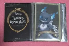 ツイステッドワンダーランド マグネット