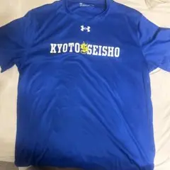 Under Armour KYOTO SEISHO ウォームアップウェア