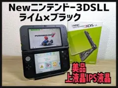 《美品！》Newニンテンドー3DS LL ライム×ブラック　上液晶IPS液晶