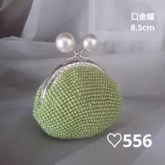 ビーズがま口ハンドメイド　ポーチ