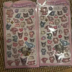 2枚セット　うるちゅるポップシール サンリオ　日焼け うるちゅる