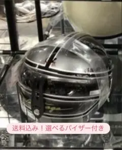 eagle yote ビーバーテイル 自衛隊 米軍 - メルカリ