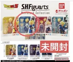 ドラゴンボールS.H.Figuarts ミニチュアコレクション ベジータ　ガチャ