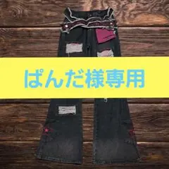 Y2Kグランジ　デニム　フレアジーンズ　ダメージ加工　刺繍　平成ギャル 00's