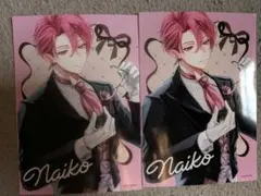 Item thumbnail for item daea49df-6c6d-4997-b394-0a2471c92fda