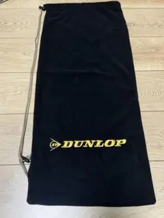 DUNLOP ラケットバッグ 巾着型 ブラック