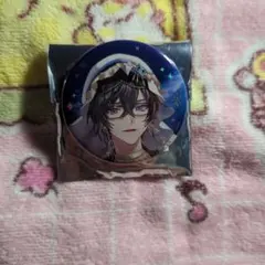 四季凪アキラ アラビアンスタイル