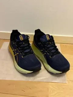 ASICS Men's GEL-KAYANO 31 Running Shoe