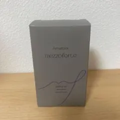 トラベル用　アマトラ　メゾフォルテ