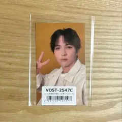 M!LK LOVE ENG!NE ジャケット写真衣装自撮りトレカ 吉田仁人