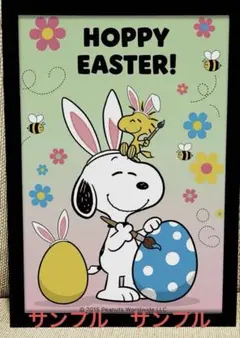 443 アートポスター　アメリカンレトロ　額付き