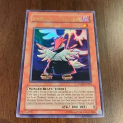 遊戯王 BF－大旆のヴァーユ 英語版ウルトラ - メルカリ