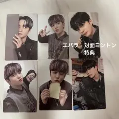 ジョンホ　トレカ