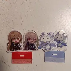 にじさんじ チョコエッグ2 フレン・E・ルスタリオ ルンルン