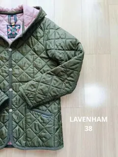 LAVENHAM キルティングジャケット カーキ×ピンク 38