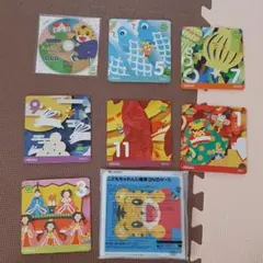 こどもちゃれんじ しまじろう すてっぷ5月号～じゃんぷ4月号 おまけつき