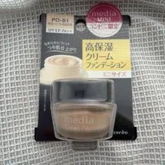 media クリームファンデーションN PO-B1 ミニサイズのサムネイル