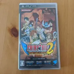 FAIRY TAIL 2 PORTABLE GUILD UMD