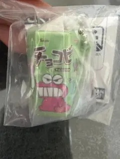 最安値❗️❗️クレヨンしんちゃん チョコビ 20周年 ミニチュアチャームのサムネイル