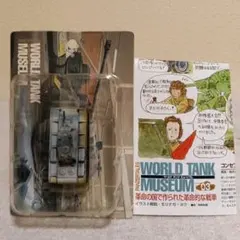 ワールドタンクミュージアム ★KV-1A重戦車 冬季迷彩(未開封)のサムネイル